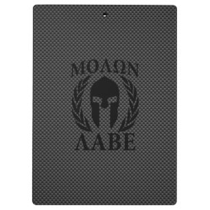 Molon Labe spartanischer Klemmbrett