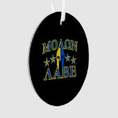 Molon Labe spartanischer Krieger 5 spielt gelbes Ornament (Vorderseite)