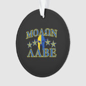 Molon Labe spartanischer Krieger 5 spielt gelbes Ornament (Vorderseite)