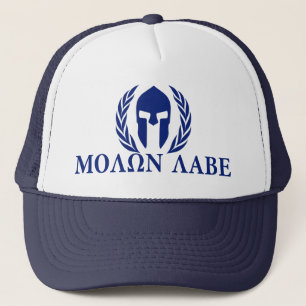 Molon Labe spartanischer Sturzhelm Truckerkappe