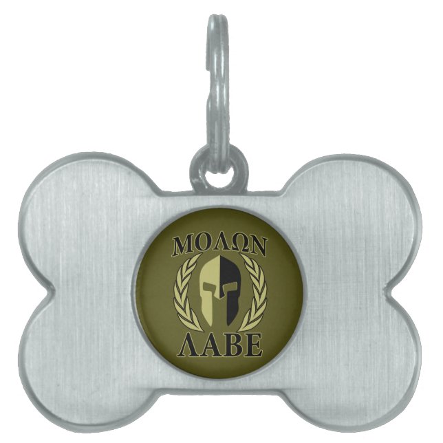 Molon Labe spartanischer Tiermarke (Vorderseite)
