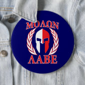 Molon Labe spartanisches Button (Beispiel)