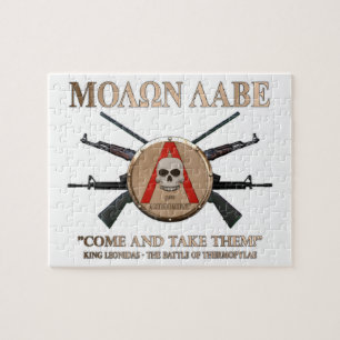 Molon Labe - spartanisches Schild Puzzle