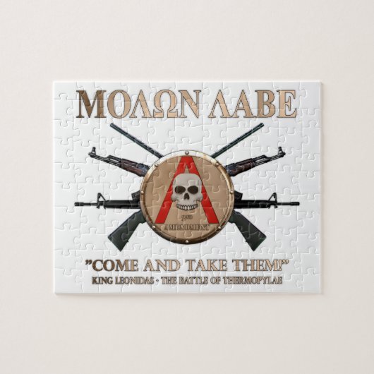 Molon Labe - spartanisches Schild Puzzle (Horizontal)