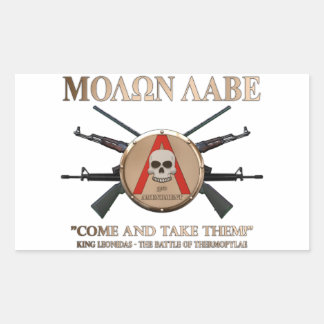 spartanisches schild spartanisches schild