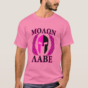 Molon Labe spartanisches Sturzhelm-Lorbeer-Pink T-Shirt