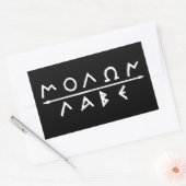Molon Labe Sticker Set (Umschlag)