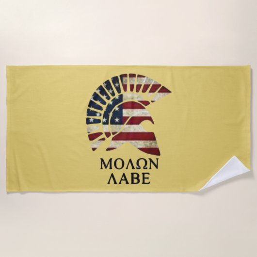MOLON LABE STRANDTUCH (Vorderseite)