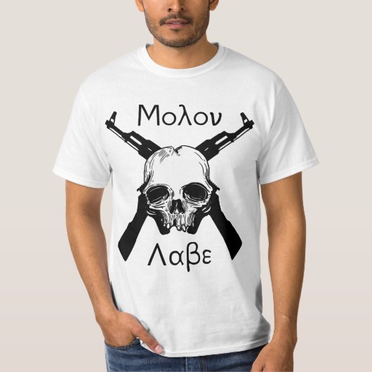 Molon Labe T-Shirt (Vorderseite)