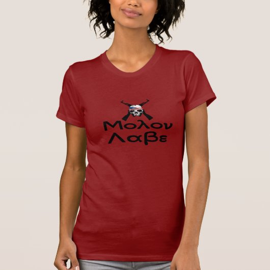 Molon Labe T-Shirt (Vorderseite)