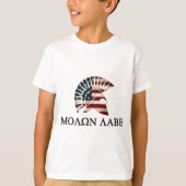 MOLON LABE T-Shirt (Vorderseite)