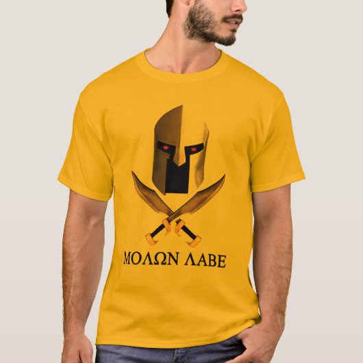 MOLON LABE T-Shirt (Vorderseite)