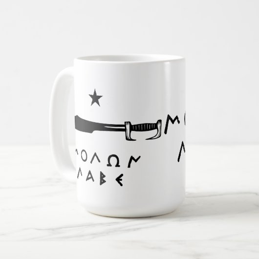 Molon Labe Tasse (Vorderseite Links)