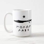 Molon Labe Tasse (Links)
