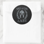 Molon Labe Warrior Mask Laurels auf schwarz Runder Aufkleber (Tasche)