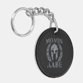 Molon Labe Warrior Mask Laurels auf schwarz Schlüsselanhänger (Vorderseite links)