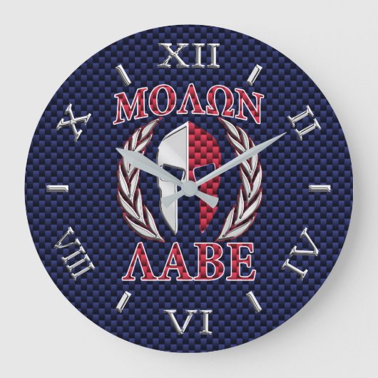 Molon Labe Warrior Maske Laurels Dial Große Wanduhr (Vorderseite)