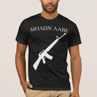 MOLON LABE! (Weiße Grafiken) T-Shirt