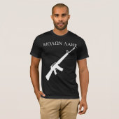 MOLON LABE! (Weiße Grafiken) T-Shirt (Vorne ganz)