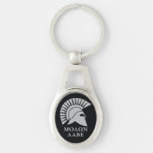 Molon Lave 01 Schlüsselanhänger (Vorderseite)