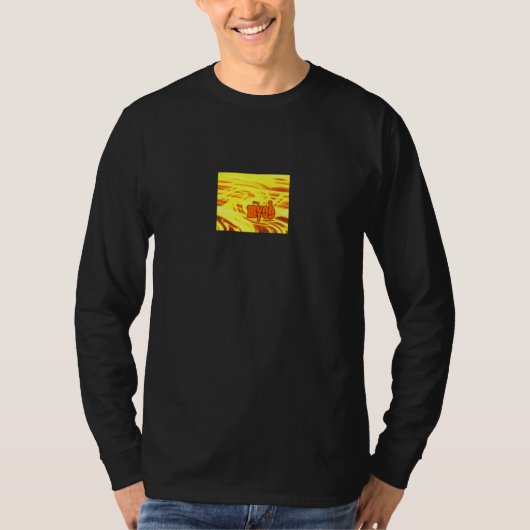 MOMG! T-Shirt (Vorderseite)