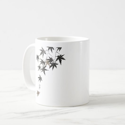 Momiji-Tasse Kaffeetasse (Vorderseite Links)