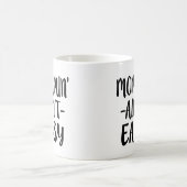 Mommin ist nicht einfache lustige Mamma Kaffeetasse (Mittel)