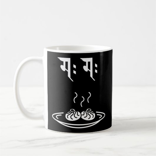 Momo in Nepal für Nepal Nepal Nepal Kaffeetasse (Links)