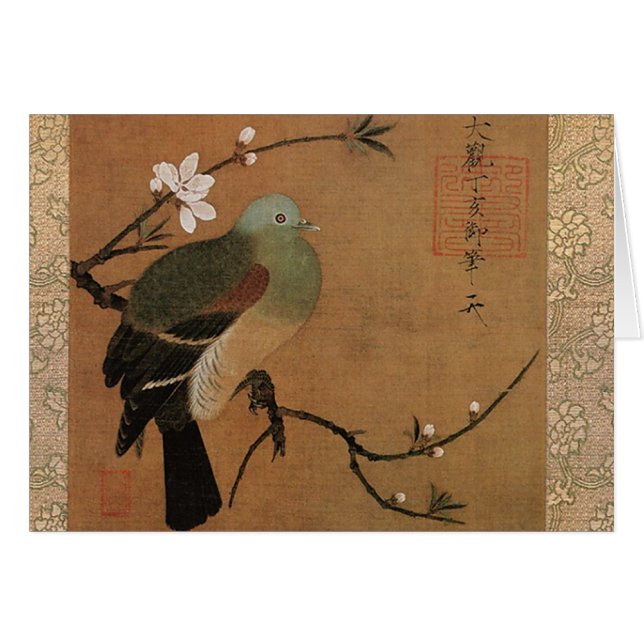 Momohatozu chinesischer Kunstvogel auf Zweig (Vorderseite (Horizontal))