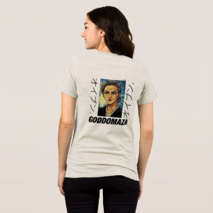 MOMOKO HEAD BW SKETCH Tri-Blend SHIRT