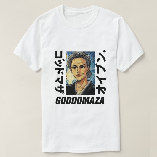 MOMOKO HEAD COLORED THICK TEXT T-Shirt (Design vorne)