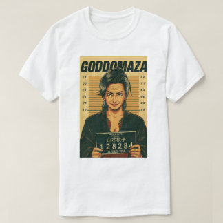 MOMOKO MUGSHOT 1984 FARBIERT T-Shirt
