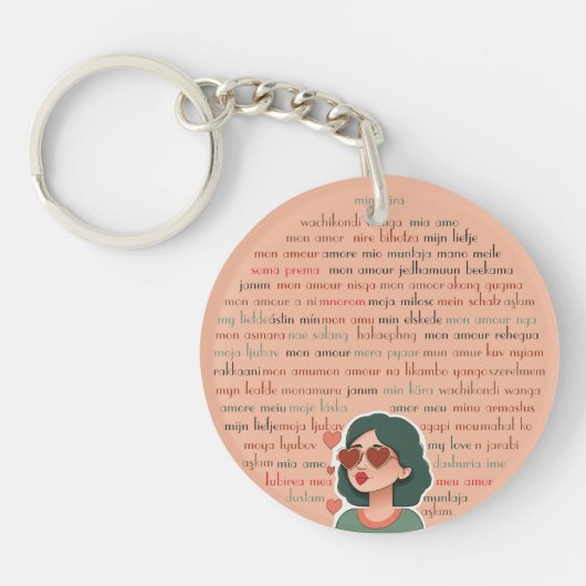 Mon Amour Schlüsselanhänger (Vorderseite)