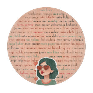 Mon Amour Schneidebrett