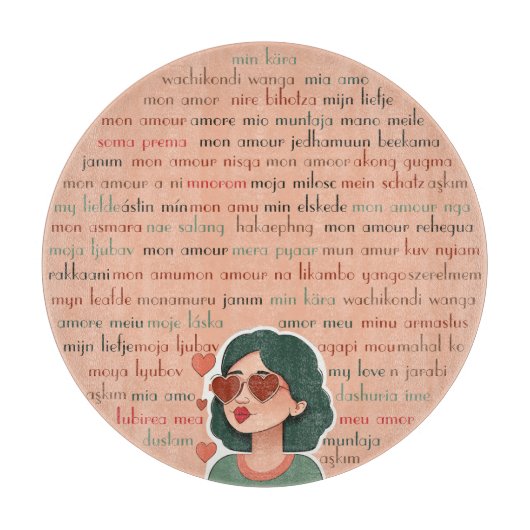 Mon Amour Schneidebrett (Vorderseite)