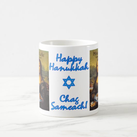 Mona Latke Hanukkah Tasse (Mittel)