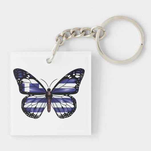 Monarch Butterfly-Fahne Schlüsselanhänger (Rückseite)