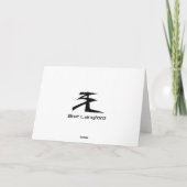 Monarch Butterfly Karte (Rückseite)