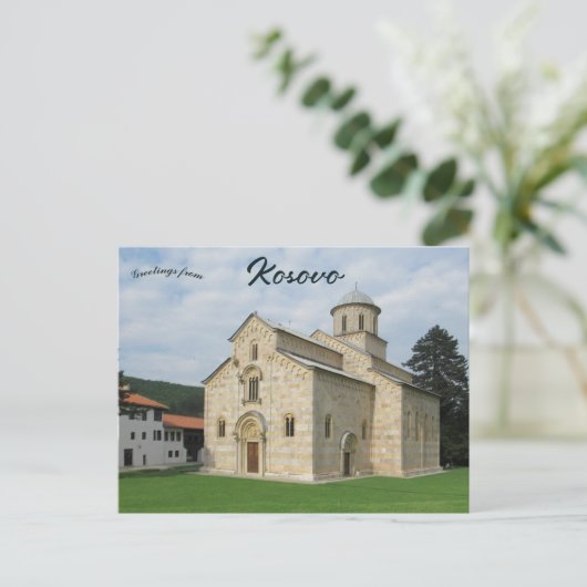 Monastery of Visoki Decani Near Peja Kosovo Postkarte (Stehend Vorderseite)