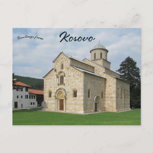 Monastery of Visoki Decani Near Peja Kosovo Postkarte (Vorderseite)