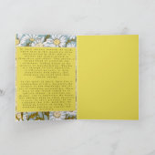 Monat April Geboren in Prose Blume Card Karte (Innenseite)