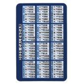 Monatlicher Kalender 2023 Leicht zu lesen Magnet (Vertikal)