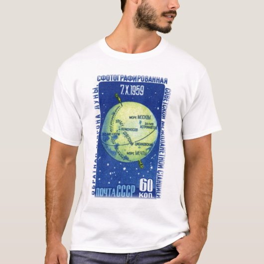 Mond 1959 T-Shirt (Vorderseite)