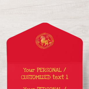 Mond 2026 Chinesisches Neujahrs-Gold PFERD 中国传统新年  All In One Einladung
