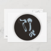 Mond-Liebe Postkarte (Vorne/Hinten)