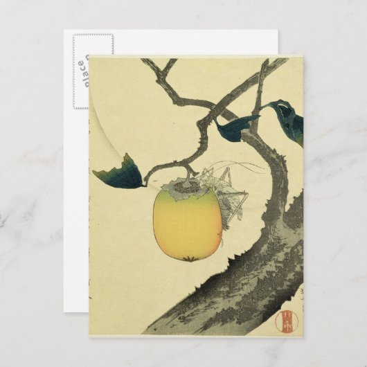 Mond, Persimmon und Grasshopper, 1807 Postkarte (Vorne/Hinten)