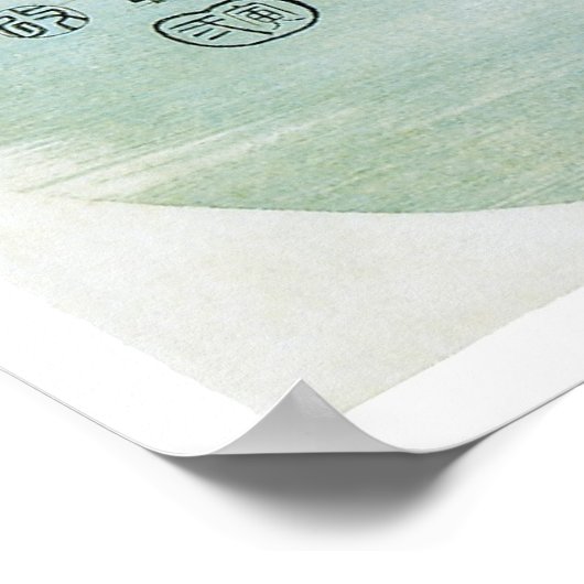 Mond und Blume Poster (Ecke)