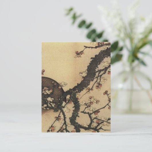 Mond und Blume Postkarte (Stehend Vorderseite)