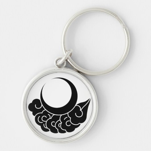Mond und Wolke Schlüsselanhänger (Vorne)