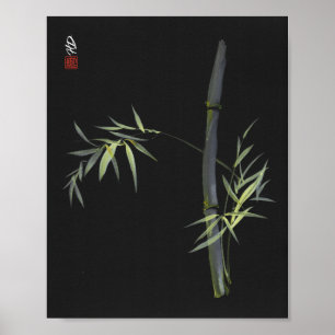 Mondbeschienene Bambus-Chinesische Pinselkunst Poster